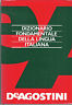 DIZIONARIO FONDAMENTALE DELLA LINGUA ITALIANA