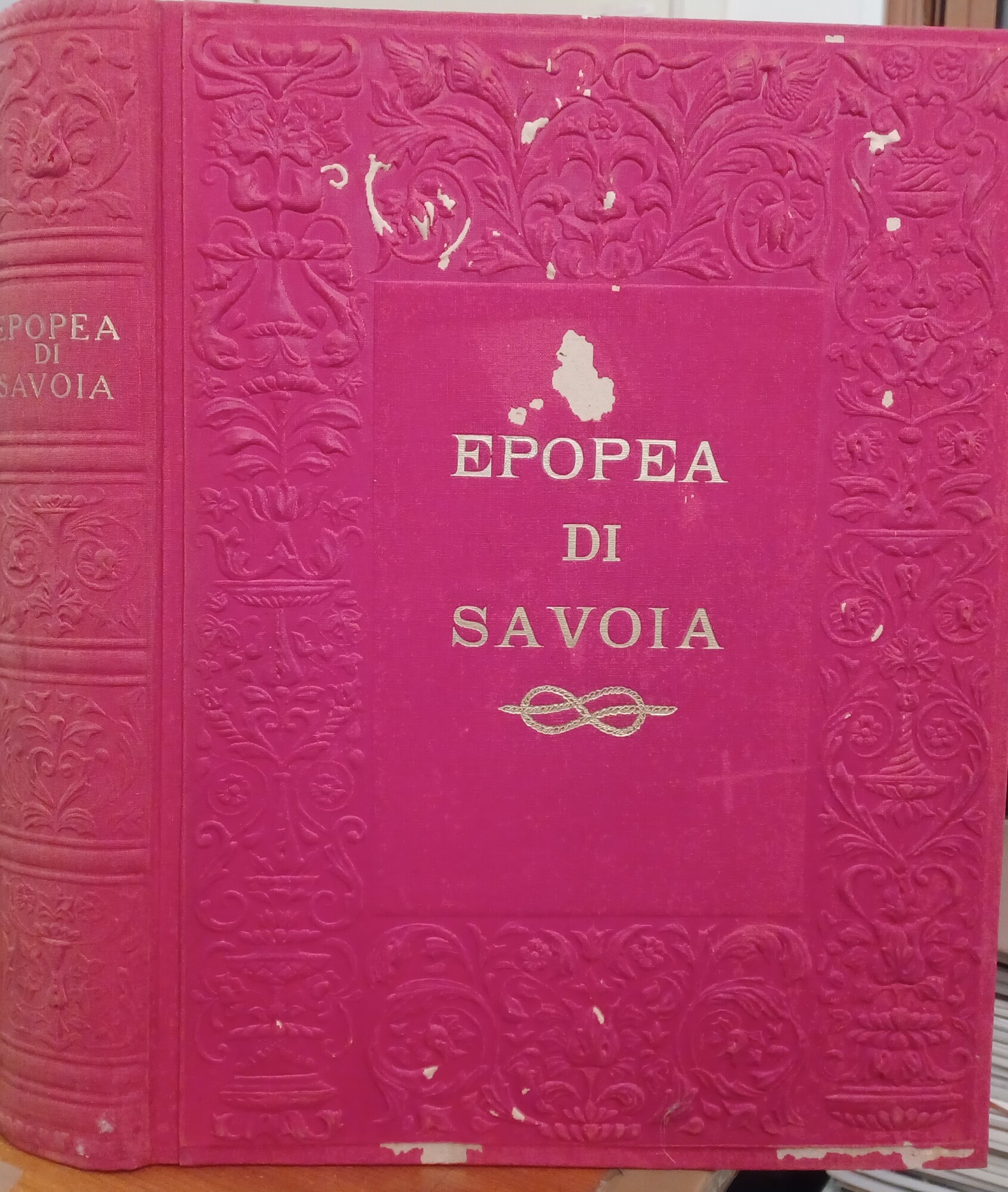 Epopea di Savoia : iconografia sabauda