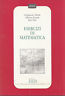 Esercizi di matematica