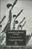 FASCISTI