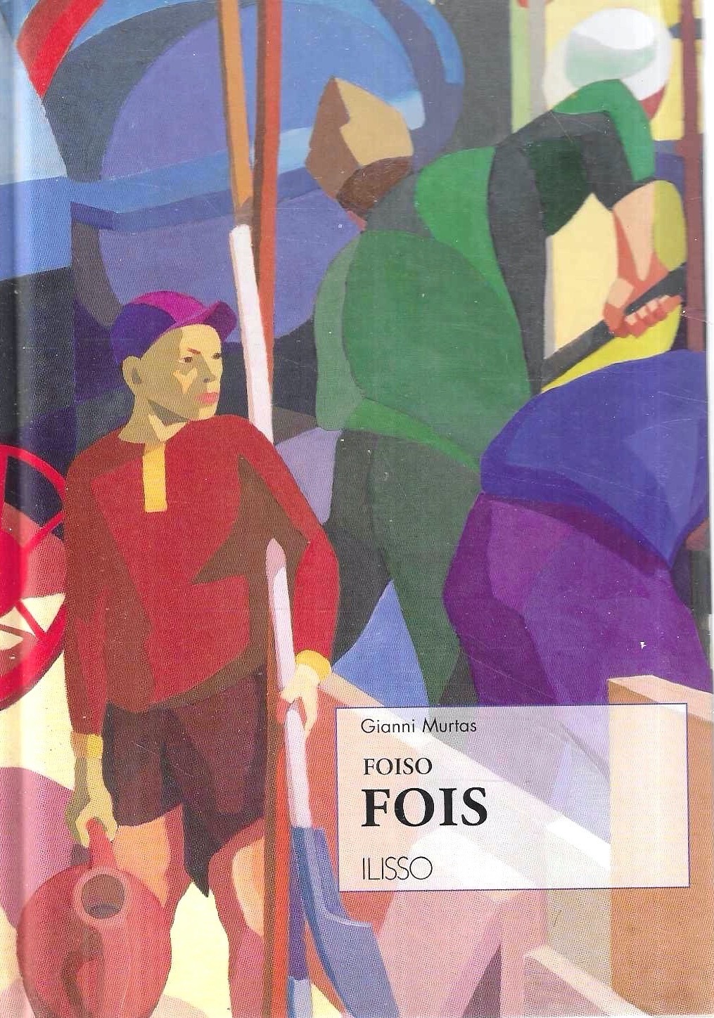 Foiso Fois