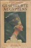 GESCHICHTE AEGYPTENS