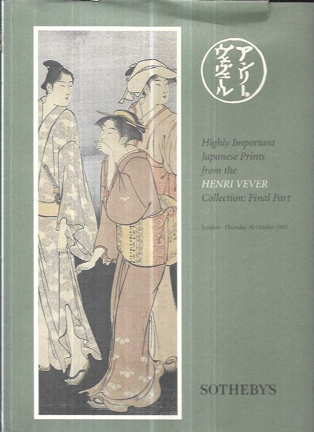 Highly important Japanese prints from Henri Vever Collection: Final Part