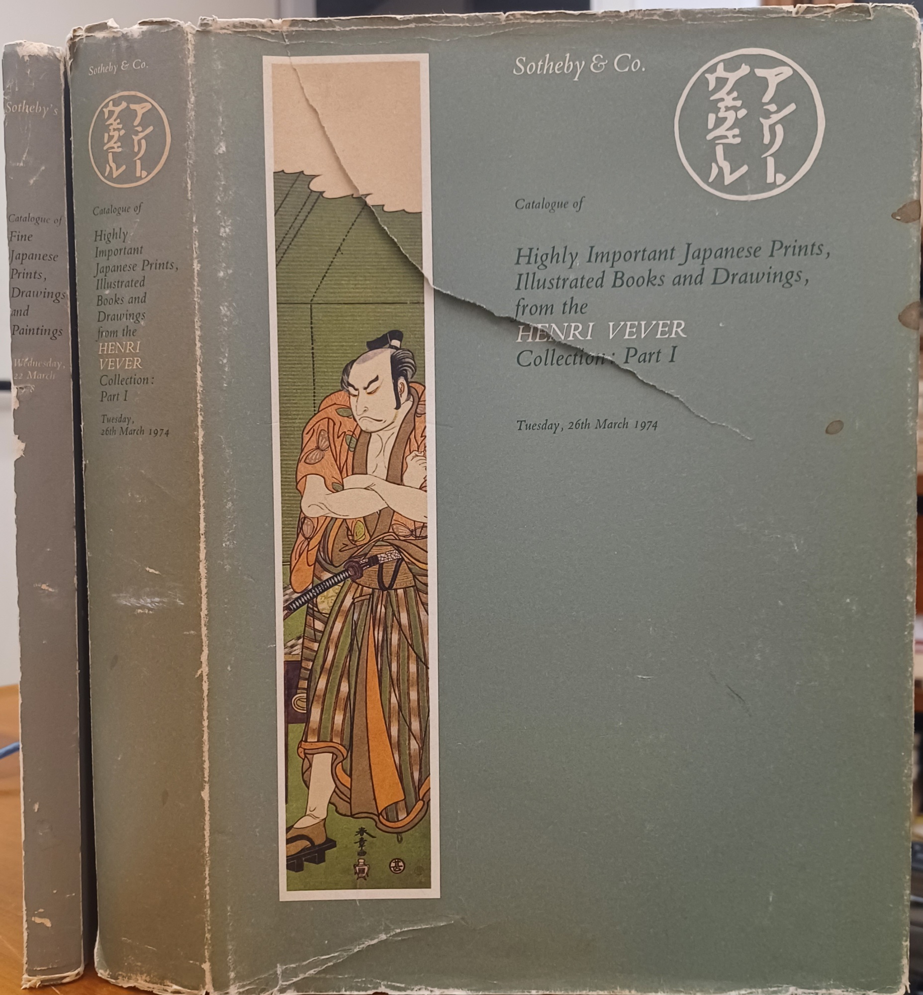 Highly Important Japanese Prints, Illustrated Books and Drawings 1974 - …