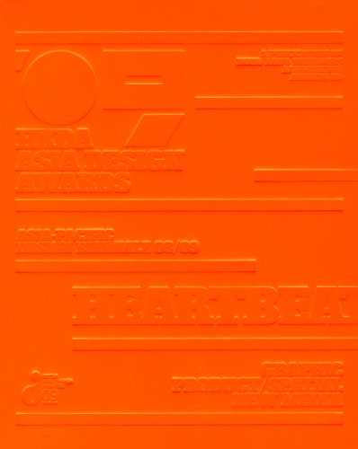 Hkda Asia Design Awards 09