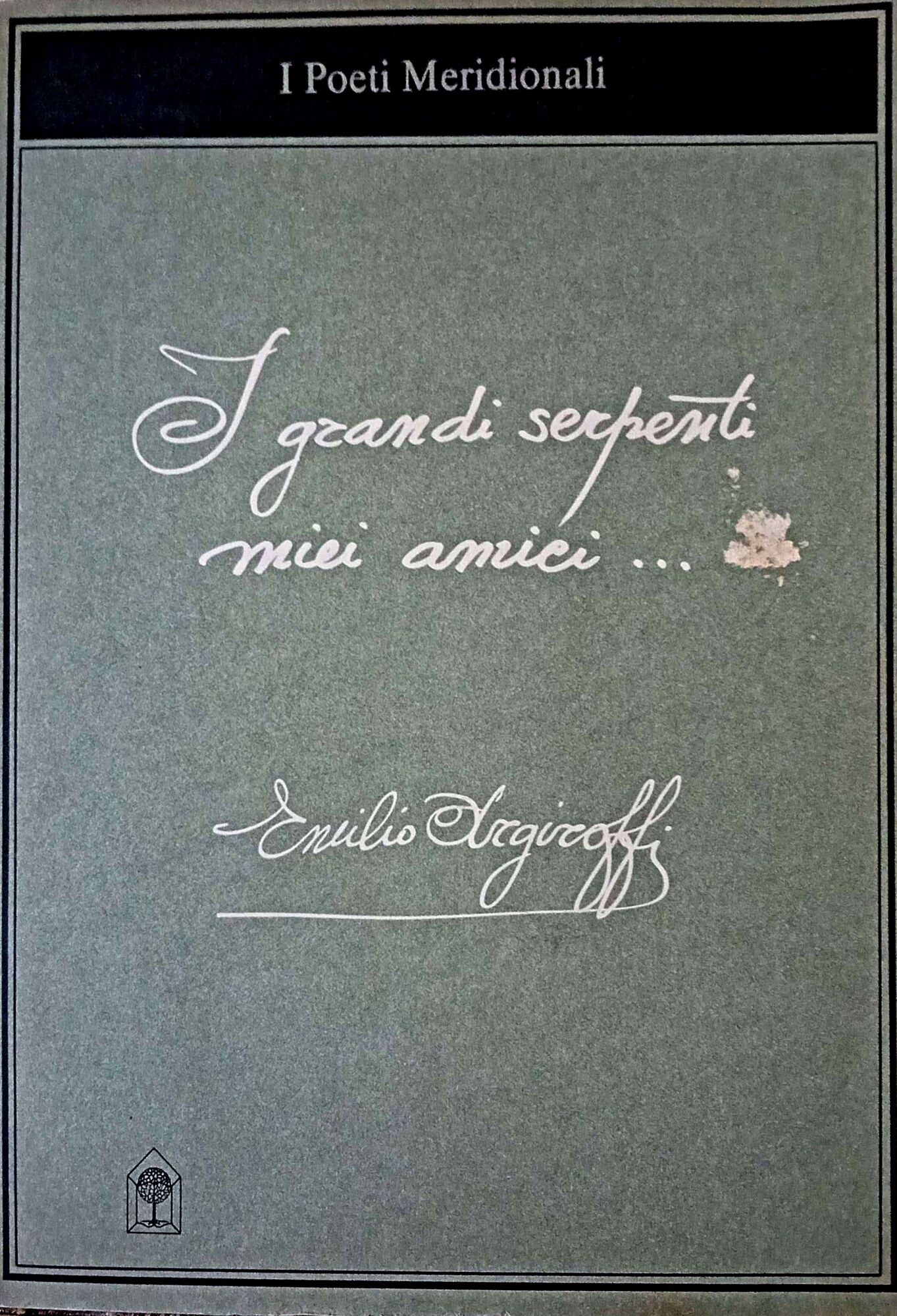 I grandi serpenti amici miei