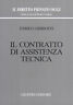 Il contratto di assistenza tecnica
