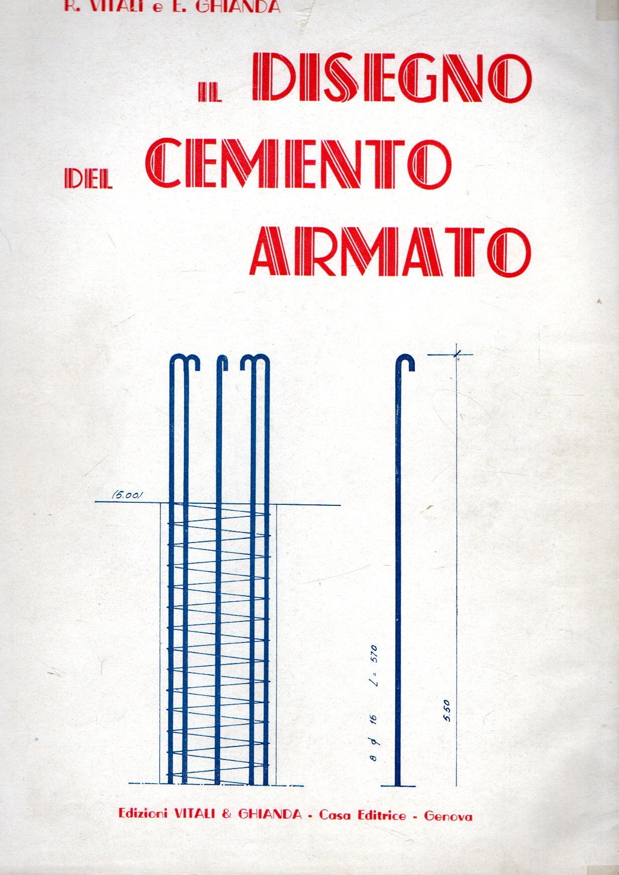 Il disegno del cemento armato