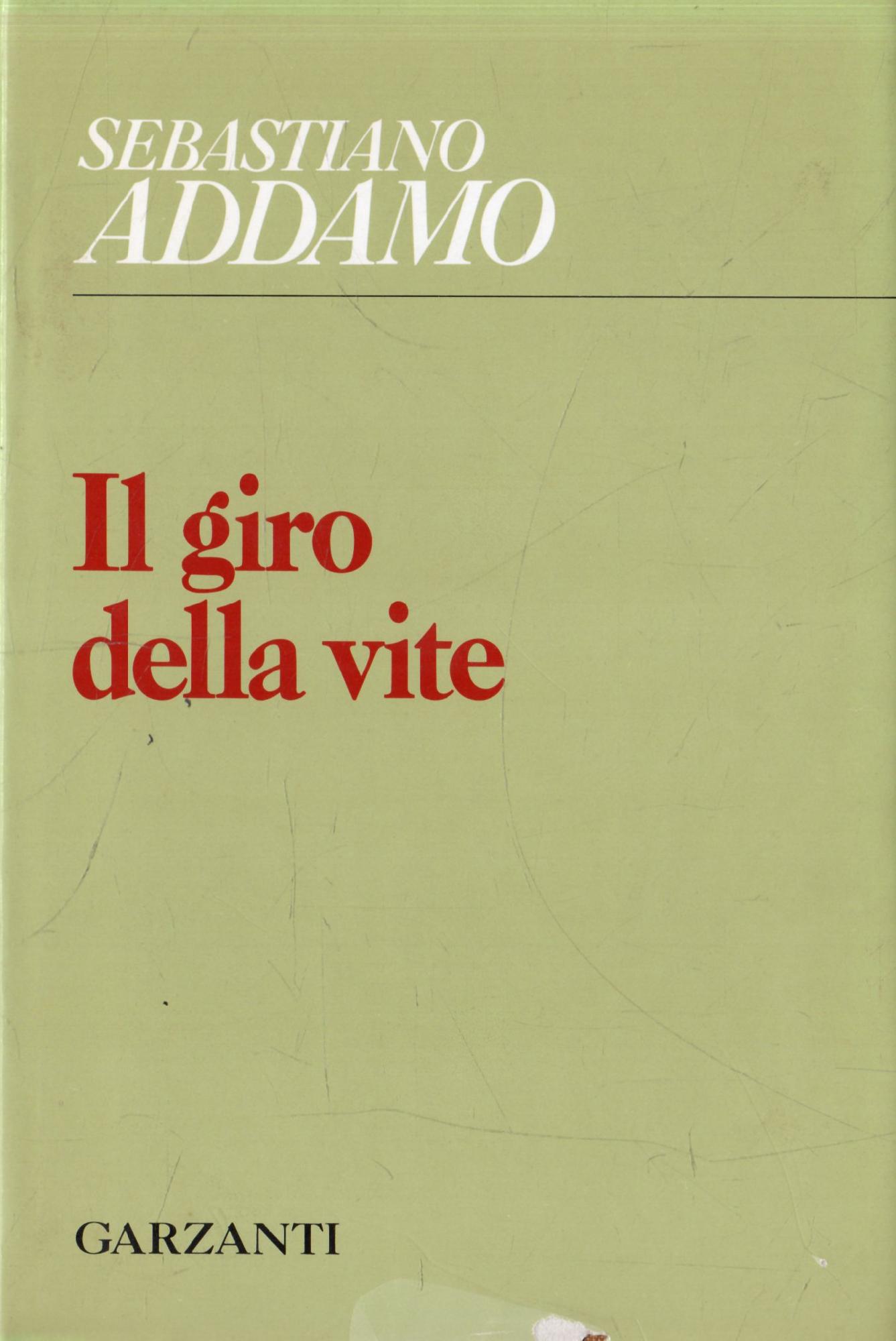 Il giro della vite. (1978 . 1981). Prima edizione