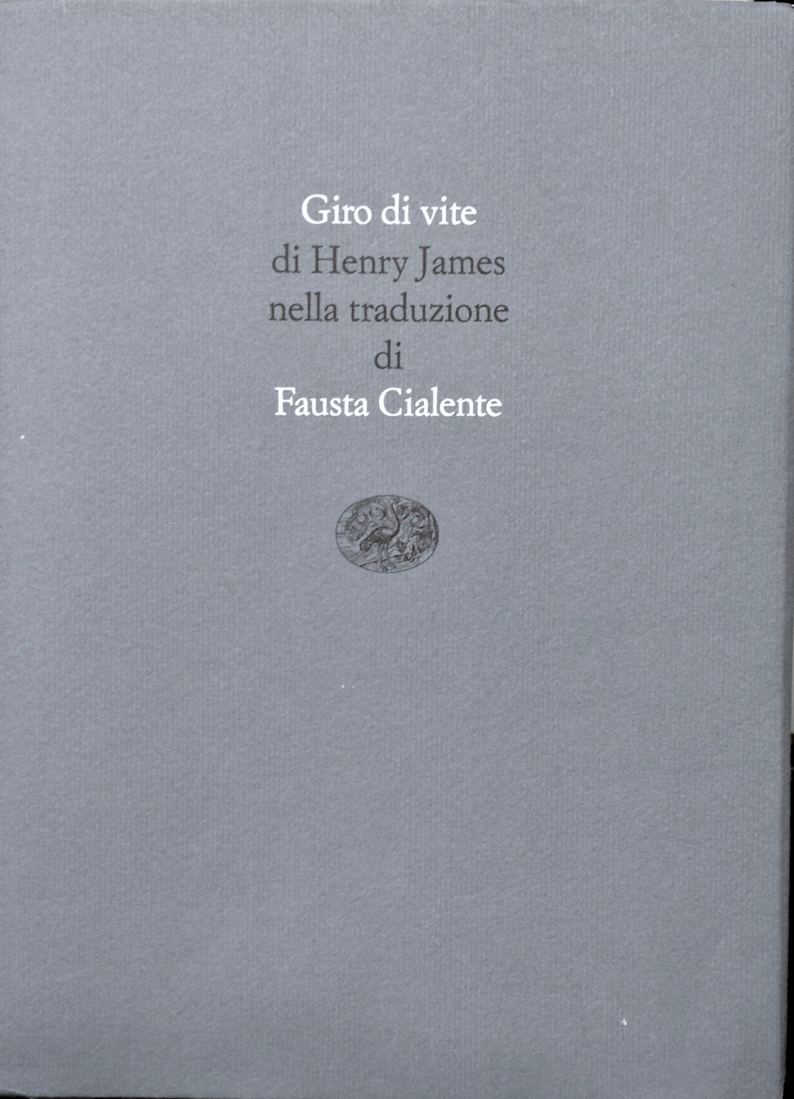 Il giro di vite