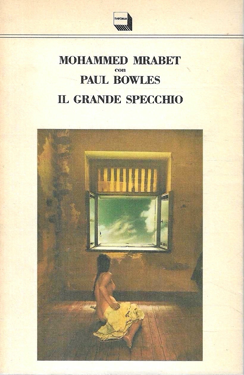 Il grande specchio