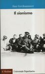 Il sionismo