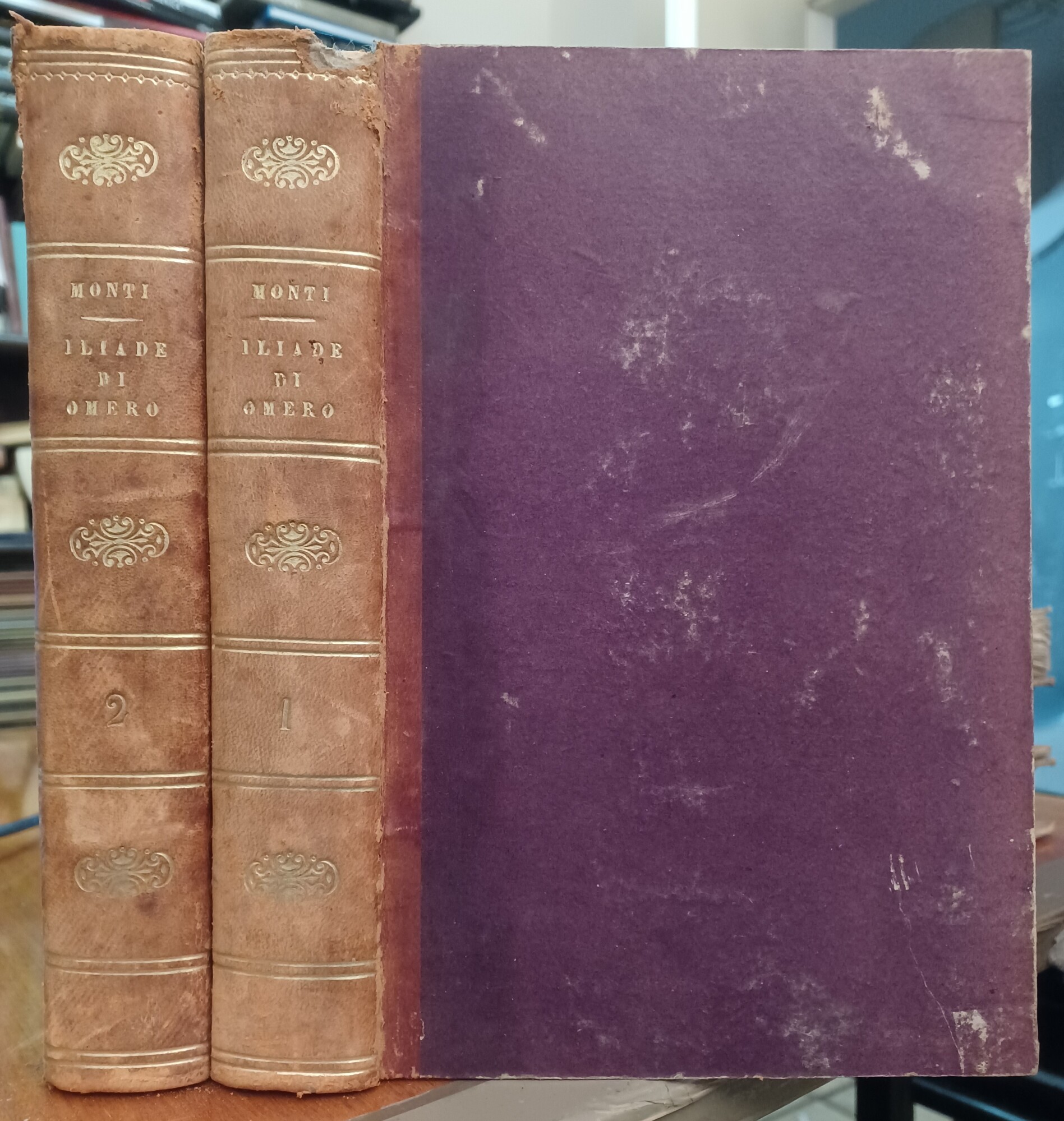 Iliade di Omero traduzione del cav. Vincenzo Monti