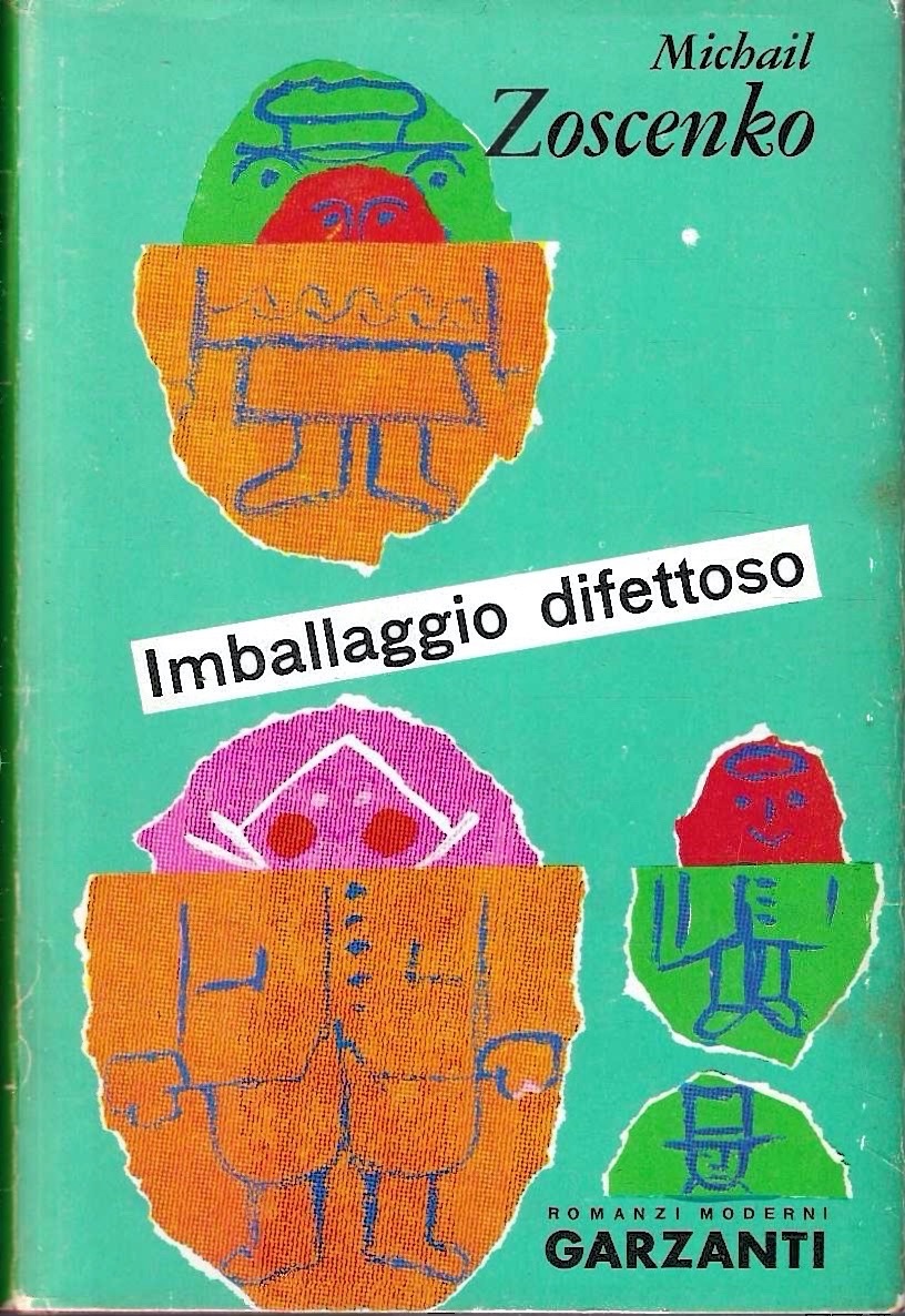 Imballaggio difettoso