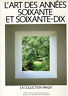 L'art des années soixante et soixante-dix
