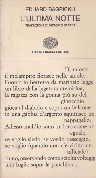 L'ULTIMA NOTTE