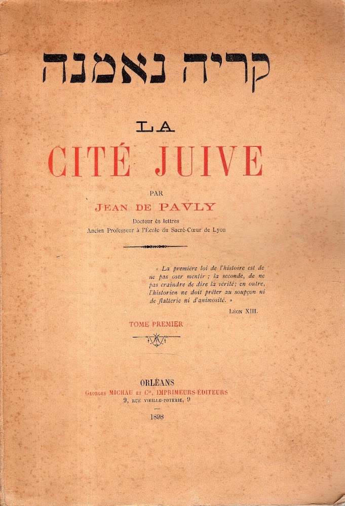 La Cité Juive (2 vol.)