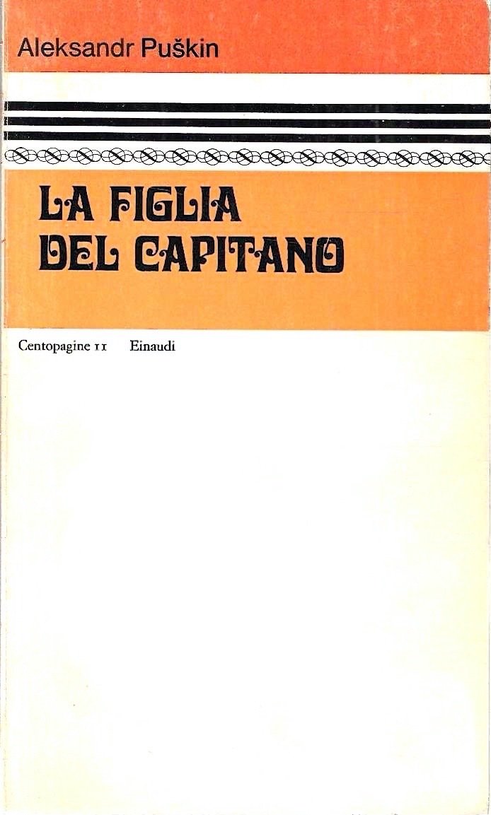 La figlia del capitano