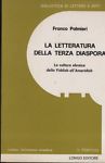 La letteratura della Terza Diaspora.