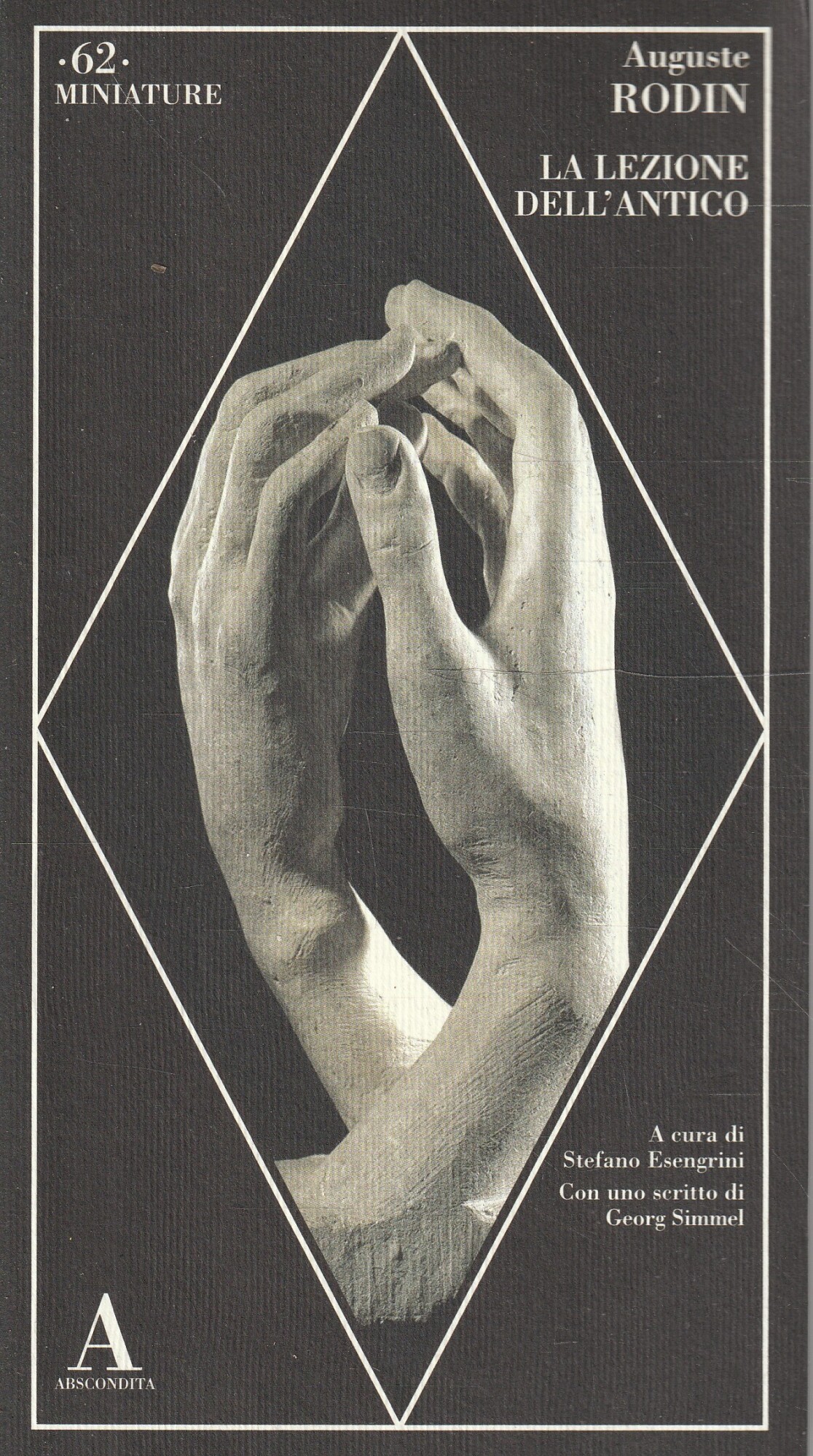 La lezione dell'antico