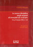 La nuova disciplina degli acquisti di immobili da costruire