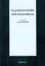 La polizia in Italia nell'età moderna