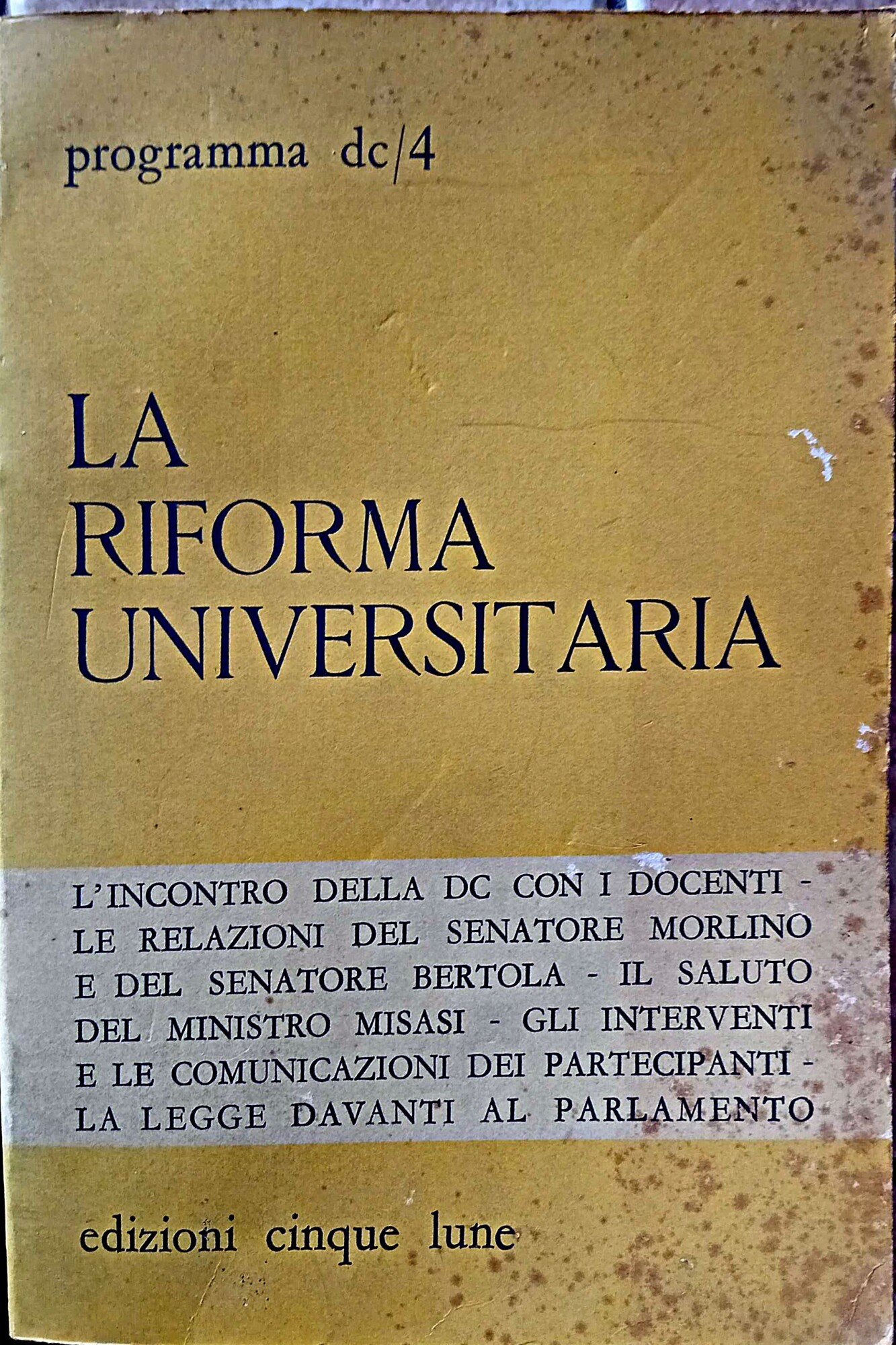 La riforma universitaria