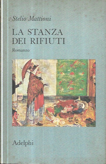 La stanza dei rifiuti