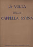 La volta della Cappella Sistina