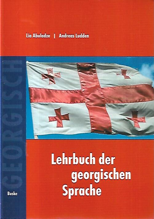 Lehrbuch der georgischen Sprache