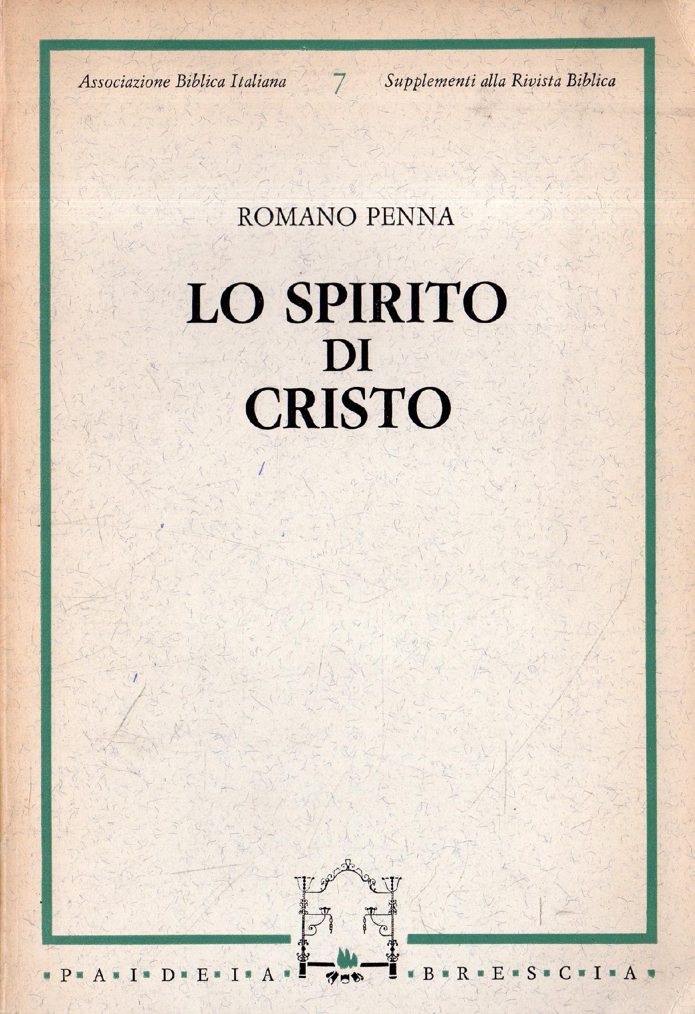 Lo spirito di Cristo