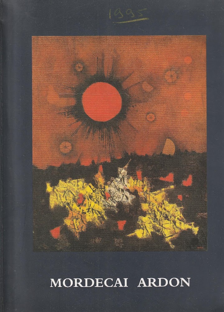 Mordecai Ardon (1896-1992). In Memoriam