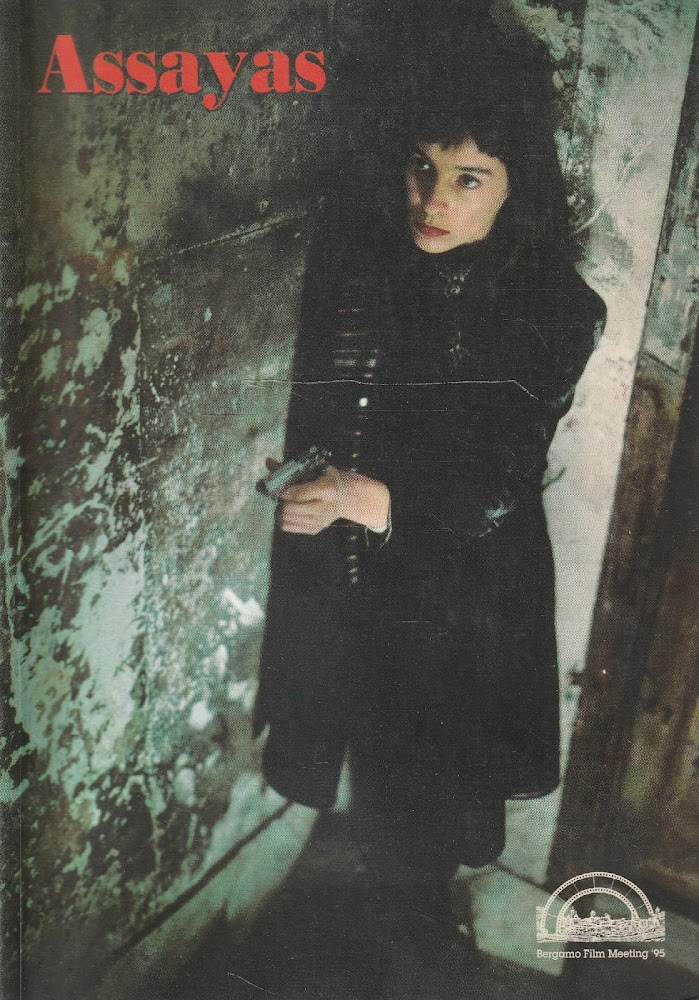 Olivier Assayas - Bergamo Film Meeting '95