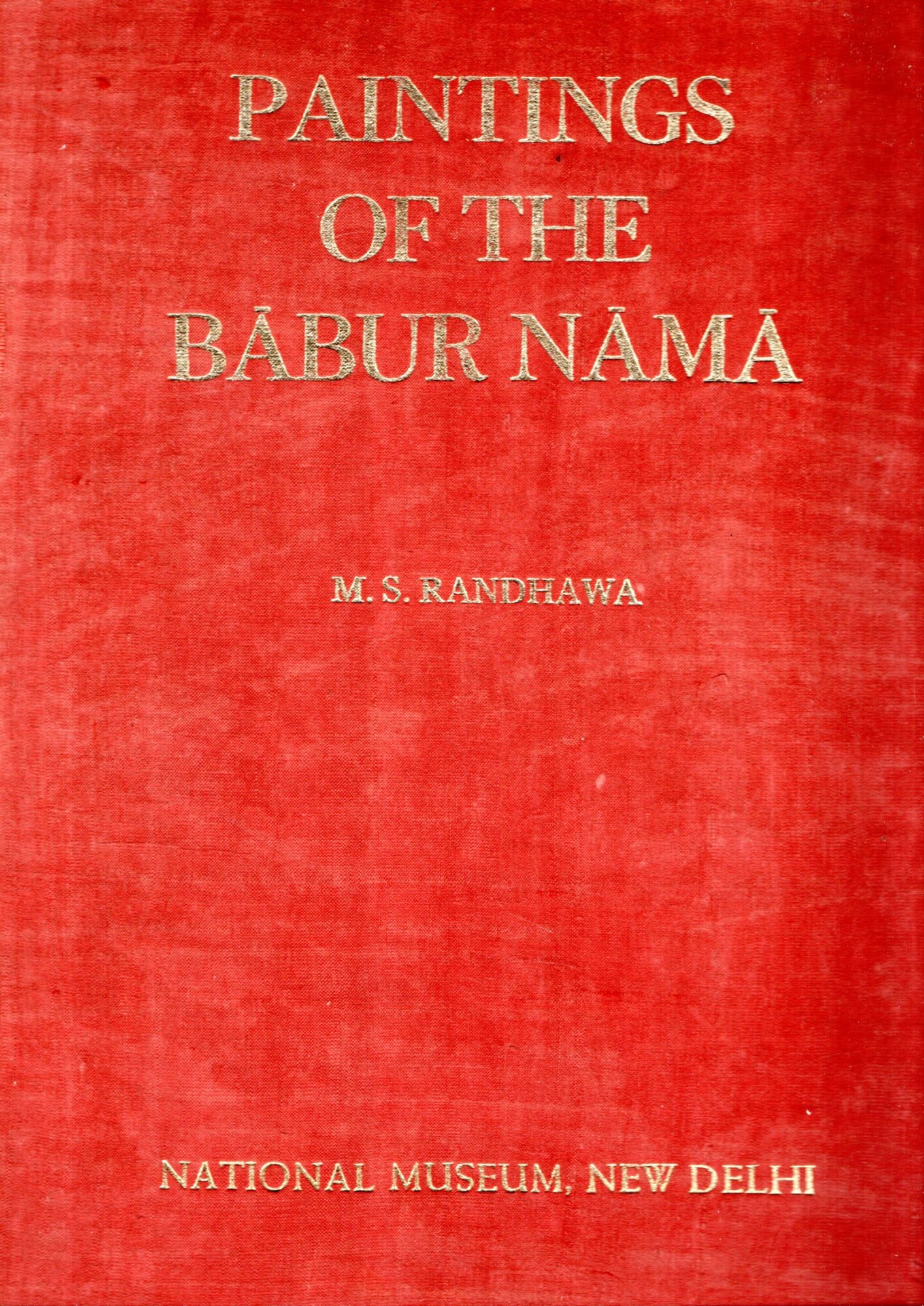 Paintings of the Babur Nama