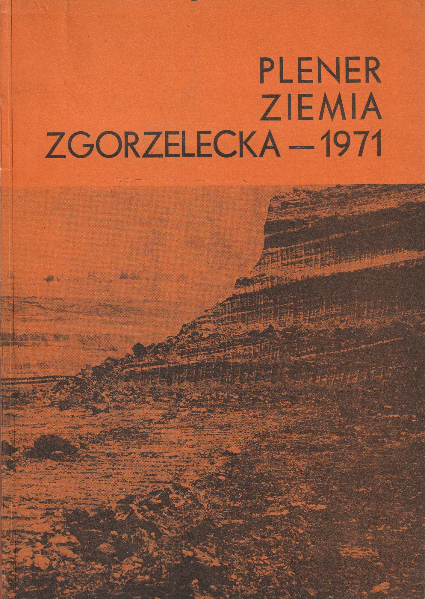 Plener Ziemia. Zgorzelecka-1971