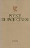 Poesie di pace cinesi