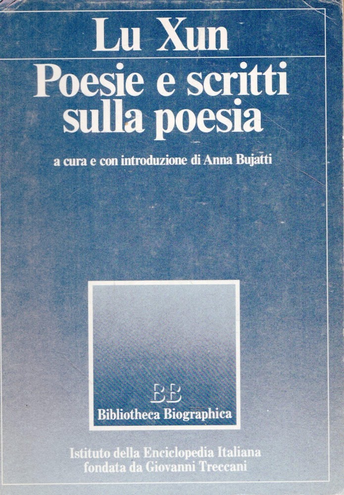 Poesie e scritti sulla poesia
