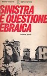 Sinistra e questione ebraica