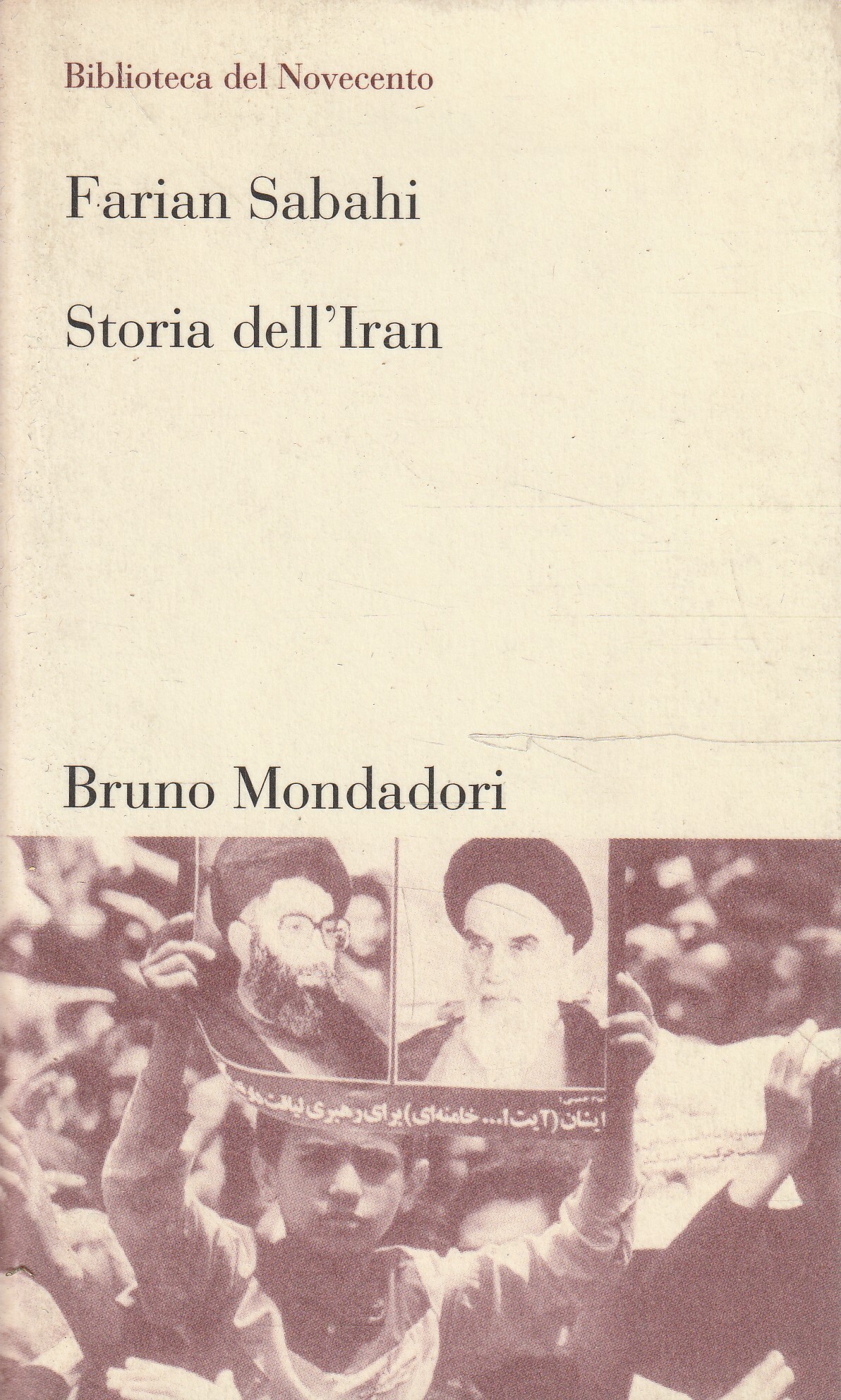 Storia dell'Iran