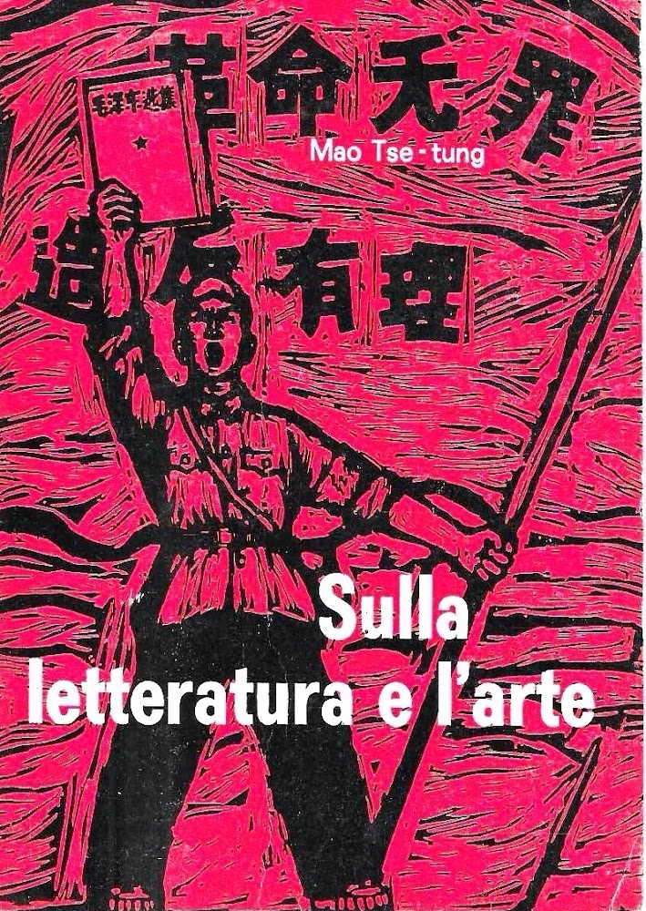 Sulla letteratura e l'arte