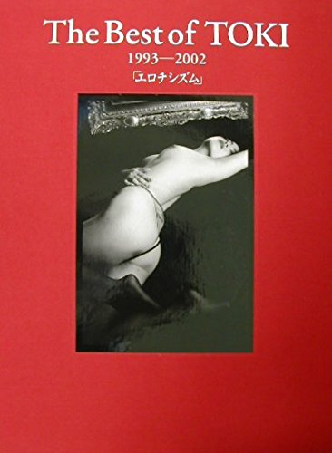 The best of Toki 1993-2002