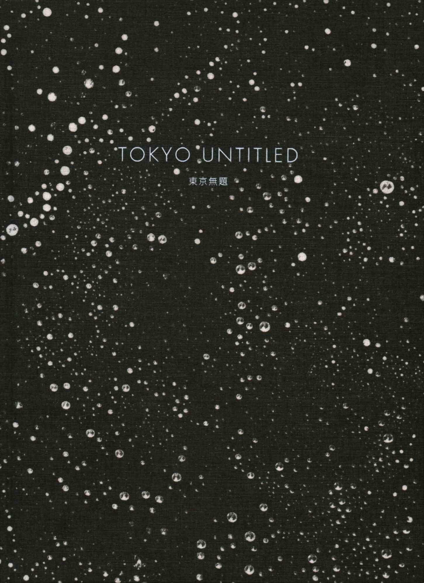 Tokyo untitled