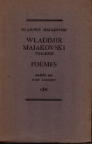 Tragédie &amp; Poèmes.