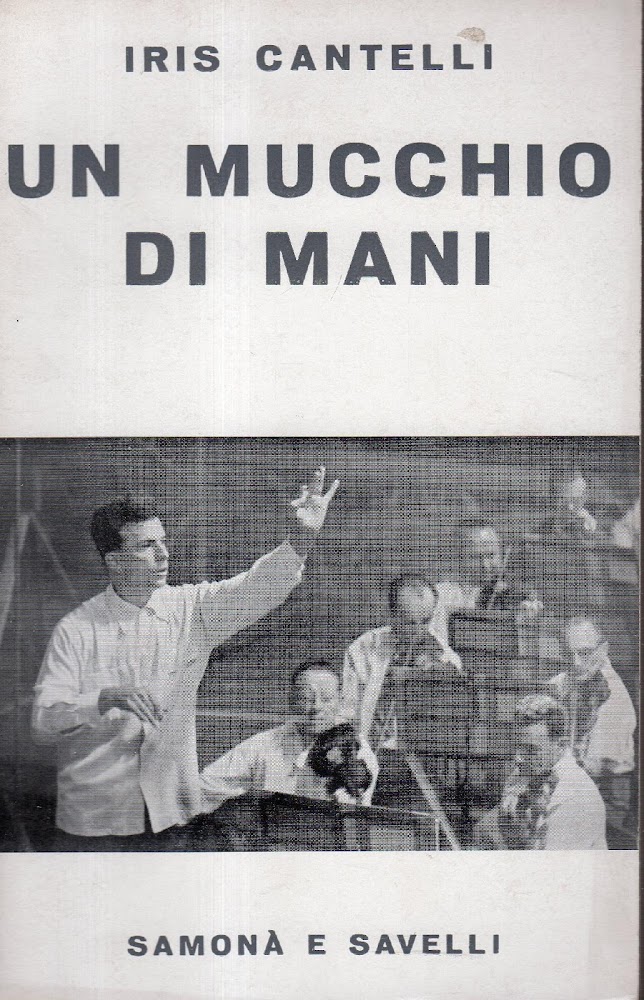 Un mucchio di mani