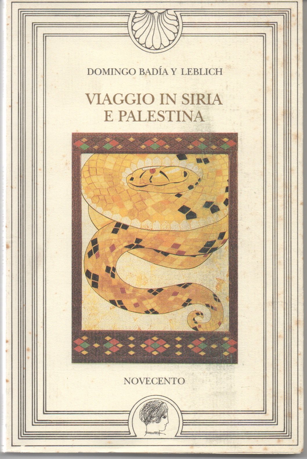 Viaggio in Siria e Palestina