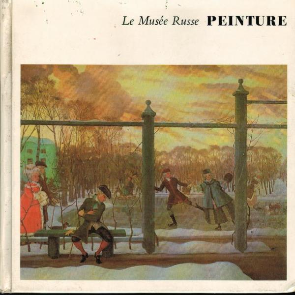 Le Musee Russe. Peinture,