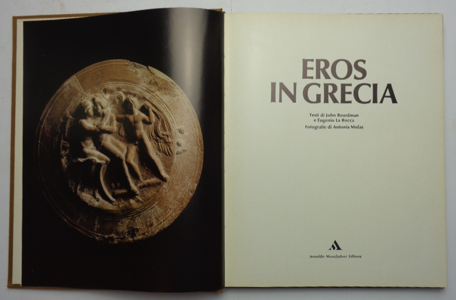 Eros in Grecia