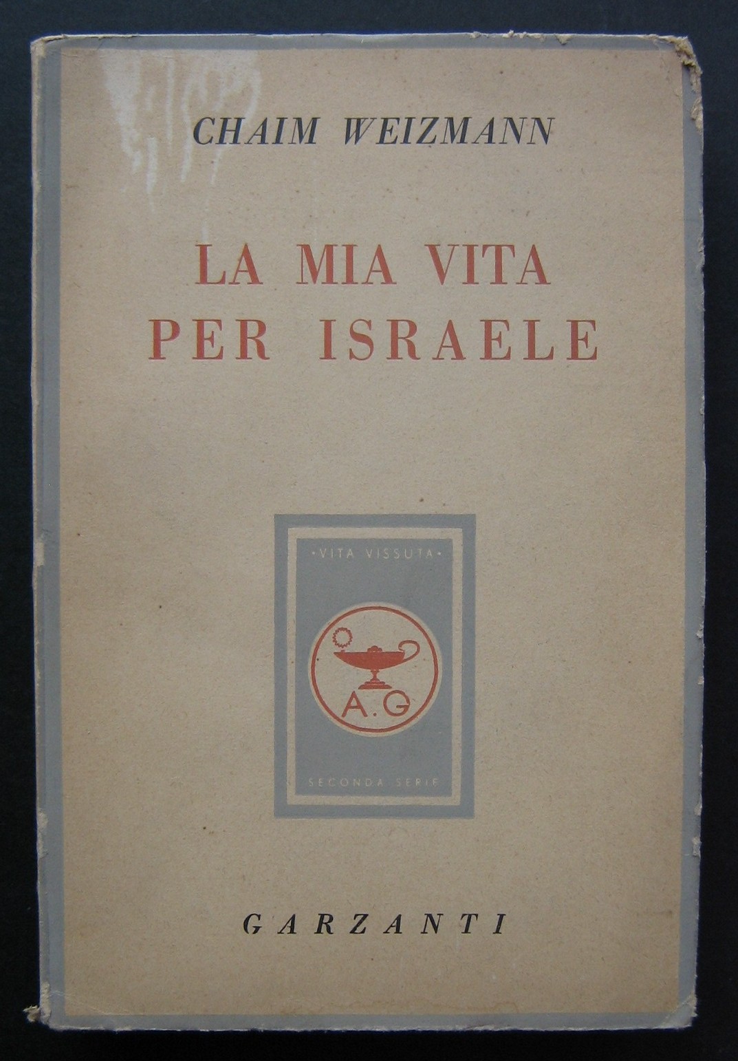 LA MIA VITA PER ISRAELE.