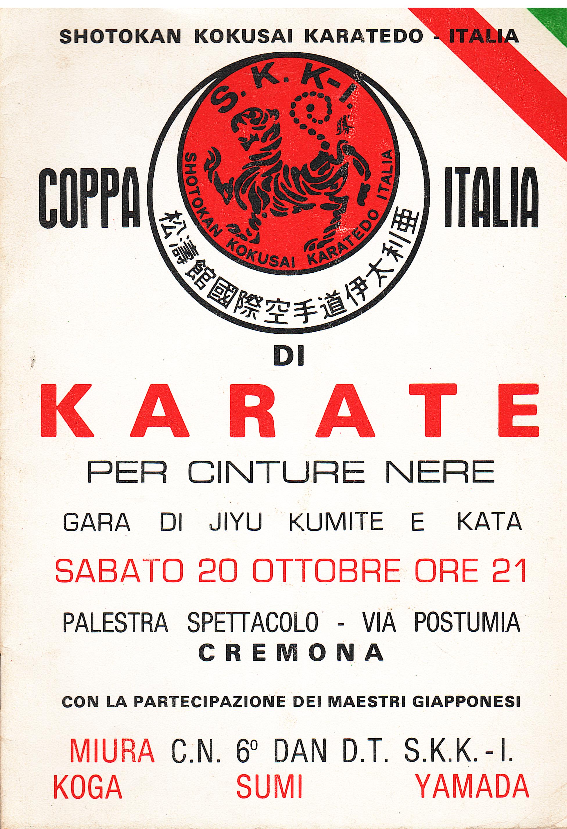 Coppa Italia di Karate per cinture nere