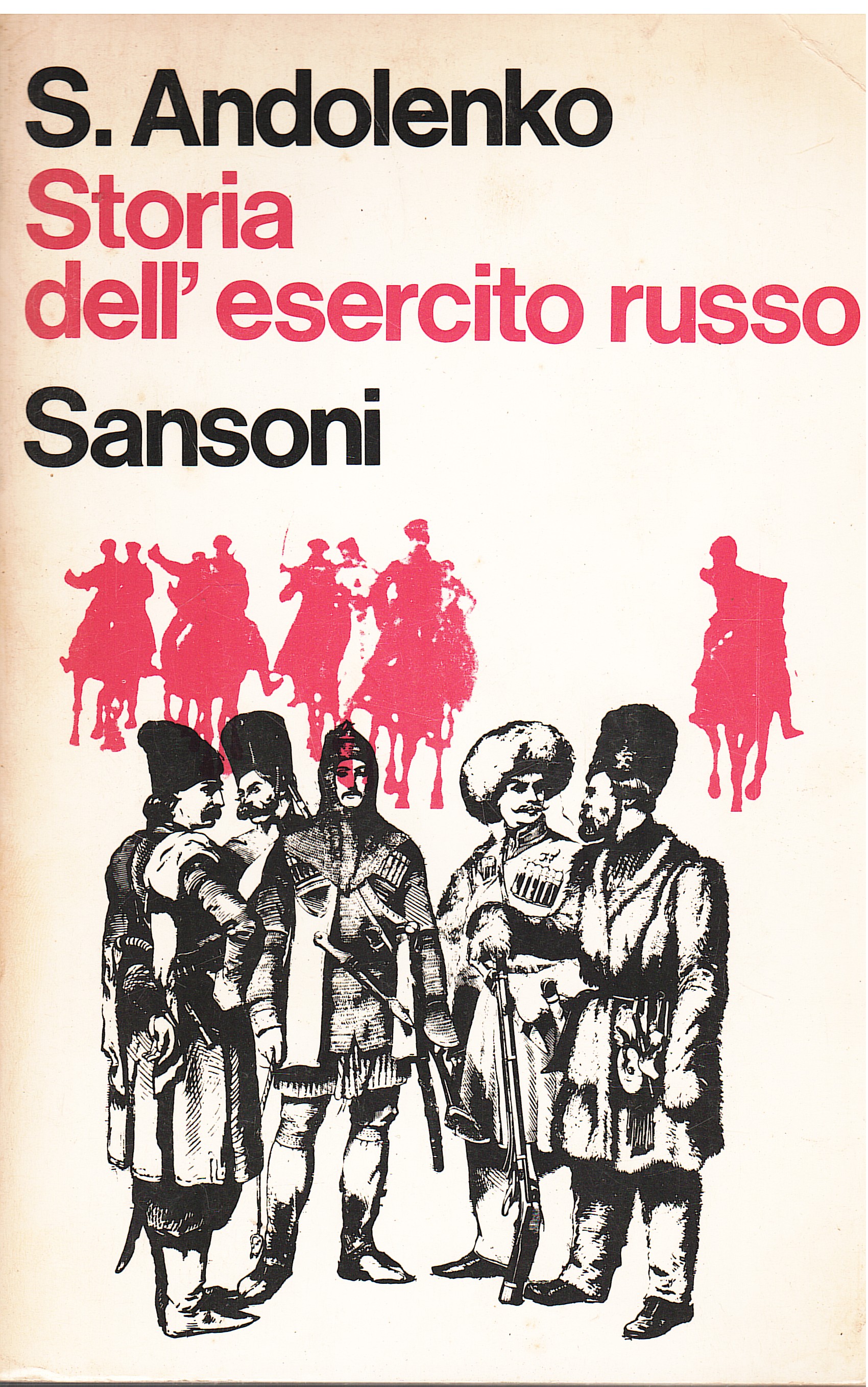 Storia dell'esercito russo